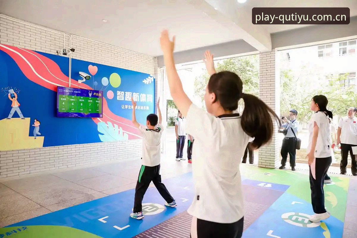 趣体育账号注册全流程实用指南：从入门到精通必备知识