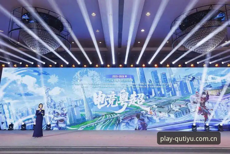 趣体育电竞热点从何而来？如何抓住电竞浪潮中的新机遇？